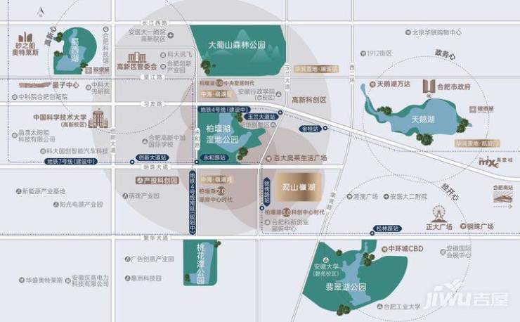 龙珠体育app官网入口：合肥肥西华润中海观山嶺湖规划(图3)