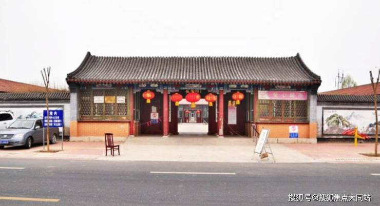 2026年北京养老生活新地标!北京市大兴区长子营镇敬老院设施配套+居住环境+咨询电话(图1)