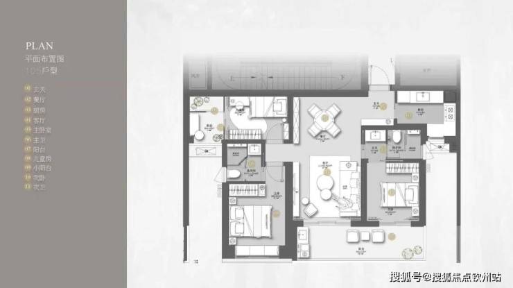 2025翰熙典居(售楼处)@售楼处首页网站-翰熙典居中心-欢迎您-楼盘详情-户型配套-小区环境-最新房价(图1)