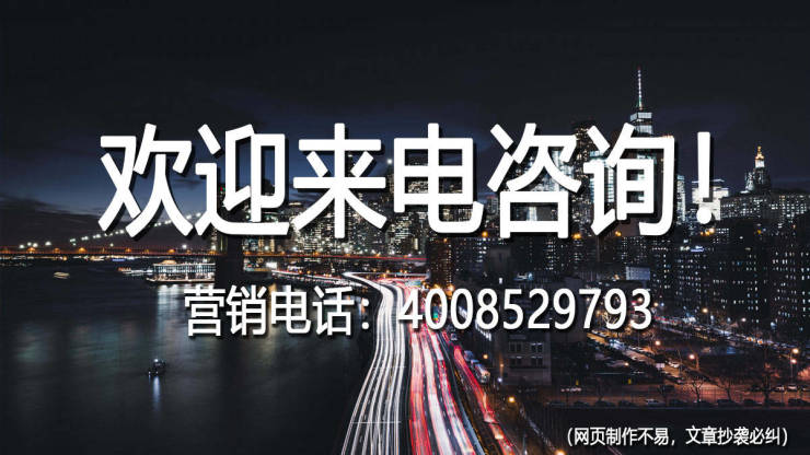 非凡居所-板块相城区高铁新城-核心卖点-周边配套-非凡居所小区环境-首站网页(图10)