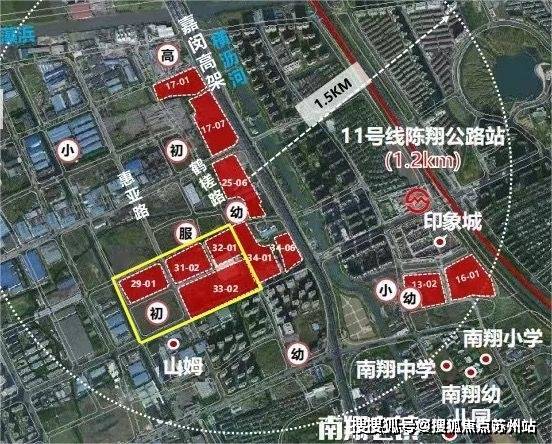 火星电竞嘉定时代之城(营销中心)首页网站嘉定时代之城销售中心(售楼处)楼盘欢迎您地址价格户型小区环境楼盘详情交房时间周边配套售楼处电话(图19)