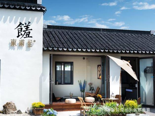 苏州甪直古镇东侧-东甫里丨营销中心丨网站主页丨项目速览丨户型解析实时报价区位导航动态播报楼盘笔记(图1)
