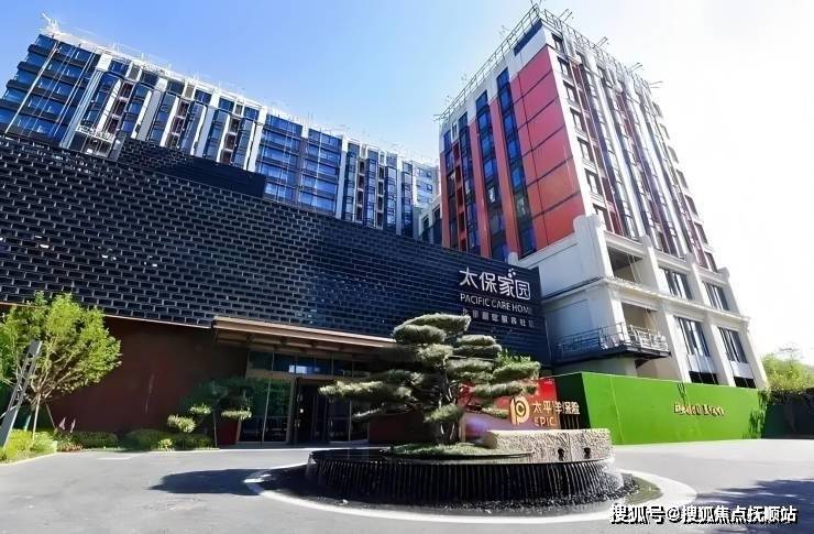 北京世紀壇醫院、手續代辦號販子掛號電話（方式+時間+預約入口）！的簡單介紹