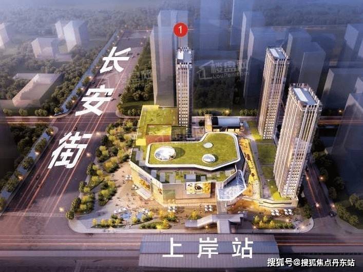 北京龙湖长安天街售楼处北京门头沟写字楼长安天街首页网站丨办公楼盘