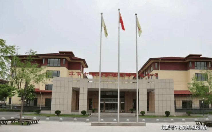 行业示范中心测评!2026北京养老护理照料示范中心入住攻略实景汇总(图1)