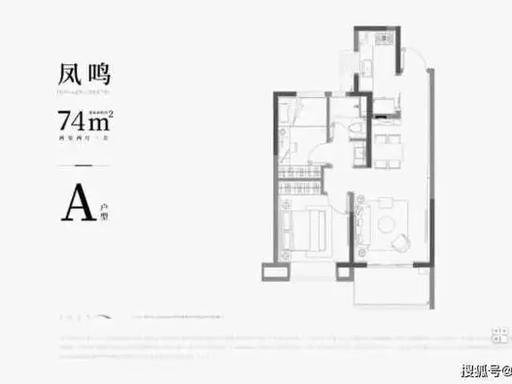 中交凤启虹桥【官方认证】售楼处电话_中交凤启虹桥营销中心24小时热线楼盘测评+最新房价速递(图8)