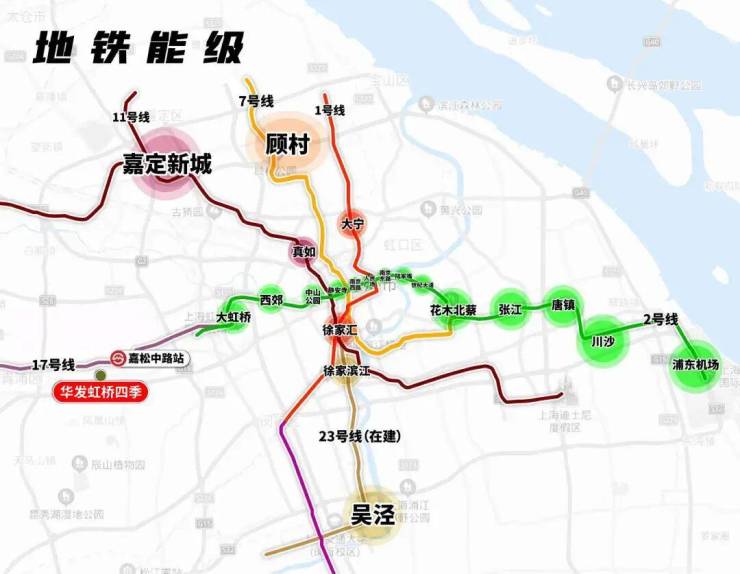 华发虹桥四季(售楼处)官网-销售中心-环境-户型-价格-地址-楼盘详情-配套-华发虹桥四季售楼处电话-交房时间-配套-电话-交房时间(图8)
