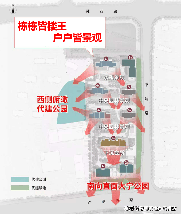 - 环境户型价格地址楼盘详情配套电话交房时间配套电话交房时间麻将胡了试玩中建玖上琅宸 (售楼处) 首页 - 销售中心(图10)