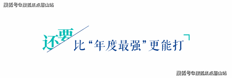 龙湖九里璟颂最新楼盘动态龙湖九里璟颂首页网站营销中心