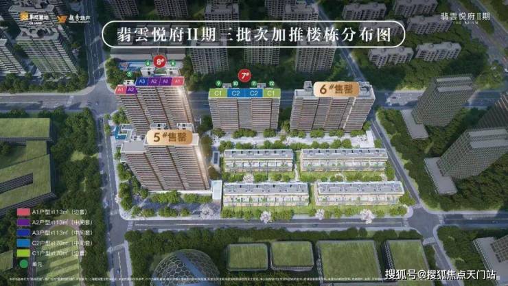 浦东(华润翡云悦府)首页网站-2025楼盘评测_翡云悦府 |最新价格|配套户型丨最新房价+户型图+小区环境+配套+最新资讯+地铁距离+售楼处 ...