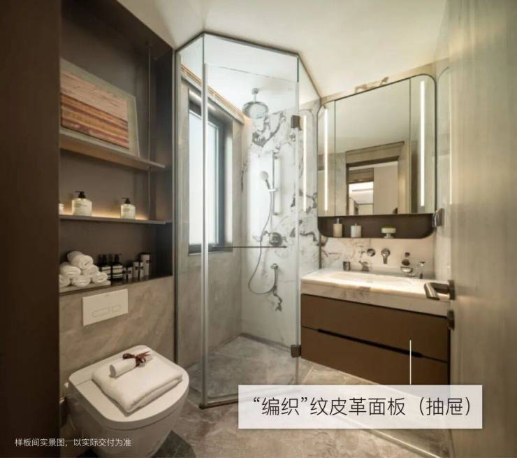 江湾金茂府(售楼处地址)2026-江湾金茂府销售中心-环境-户型-价格-地址-楼盘详情-配套-电话-交房时间-配套-电话(图14)