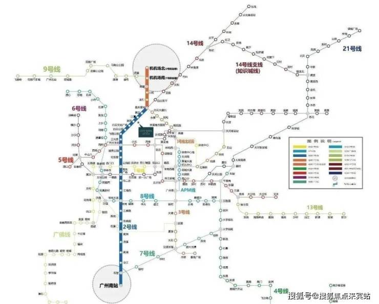 鐵建西派雲峰售樓處廣州鐵建西派雲峰樓盤詳情房價戶型容積率小區環境