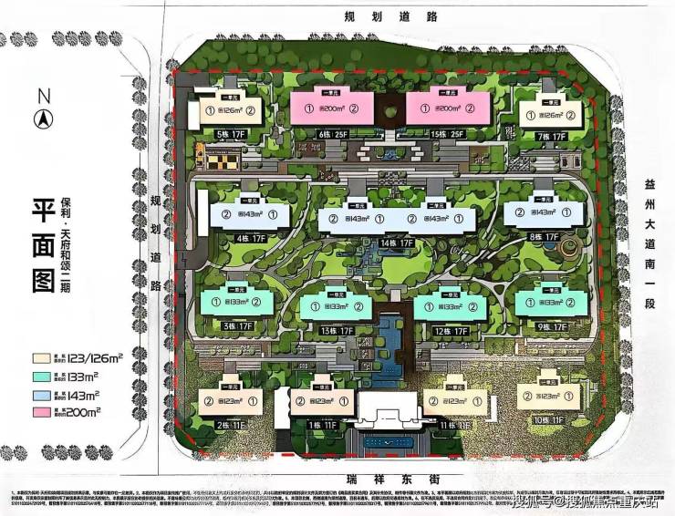 成都保利天府和颂售楼处官方热线日最新价格_户型全面解析_周边配套详情(图2)