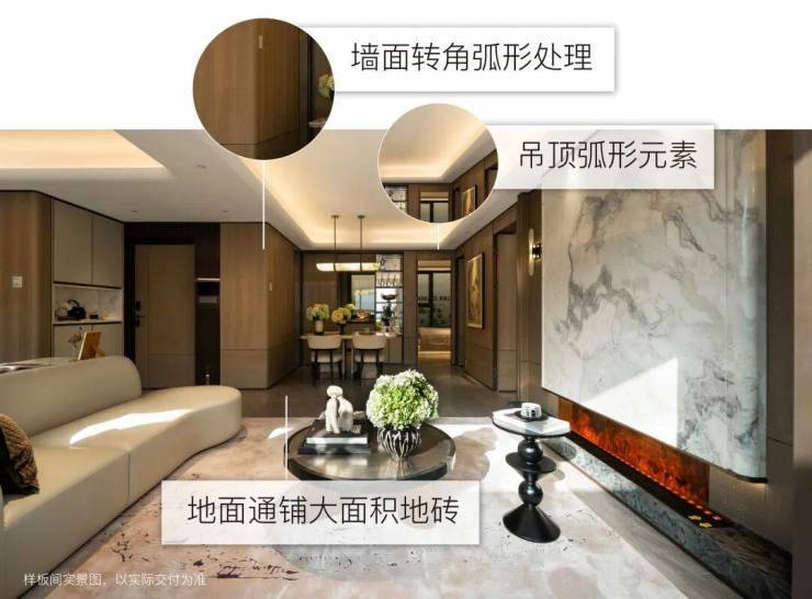 江湾金茂府(售楼处地址)2026-江湾金茂府销售中心-环境-户型-价格-地址-楼盘详情-配套-电话-交房时间-配套-电话(图12)