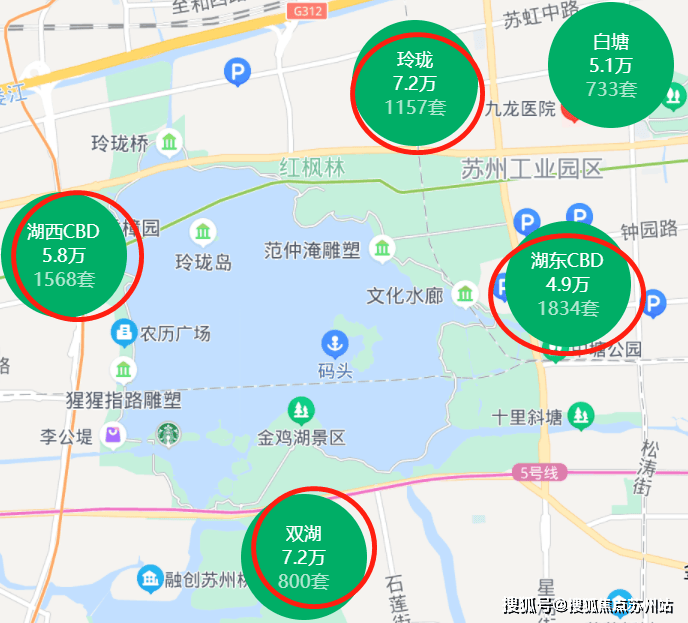 湖西璀璨招商湖西璀璨售楼处电话首页网站最新房价折扣交房时间(图7)