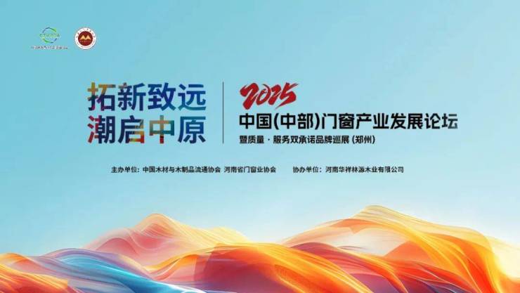 2025百万医疗险威信榜单揭晓！谁才是性价比之王？