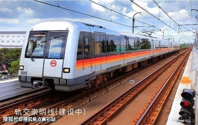 乘坐地铁5站30分钟以内可到达申江路换乘12号线,6站到达金吉路换乘9号