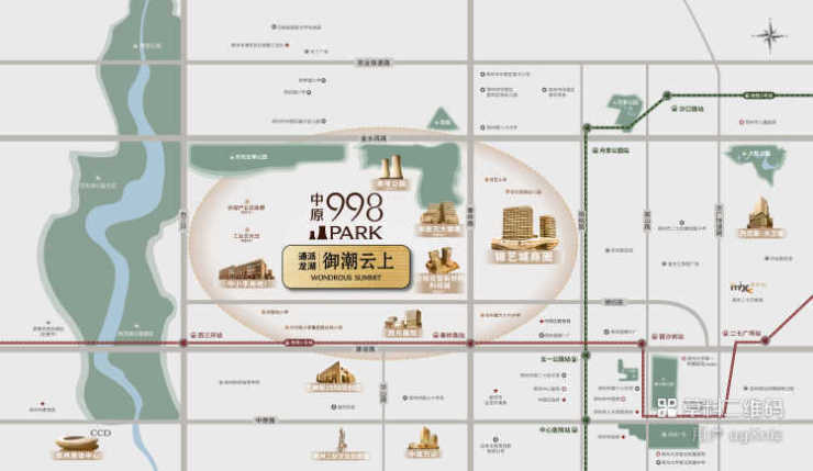 【郑州通派龙湖御潮云上】售楼处电话【通派龙湖御潮云上最新房价】户型咨询_深度测评_郑州2026必看楼盘_预约品鉴(图5)