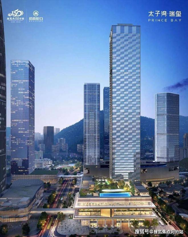 2025太子湾瑞玺(太子湾瑞玺)首页网站-太子湾瑞玺欢迎您-楼盘详情-河池搜狐焦点