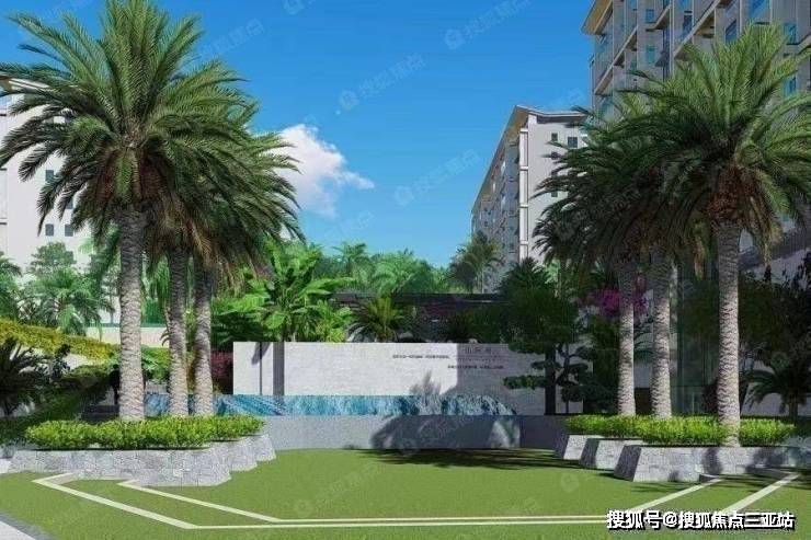 三亚东方太阳城70年小高层,总层高8-10层