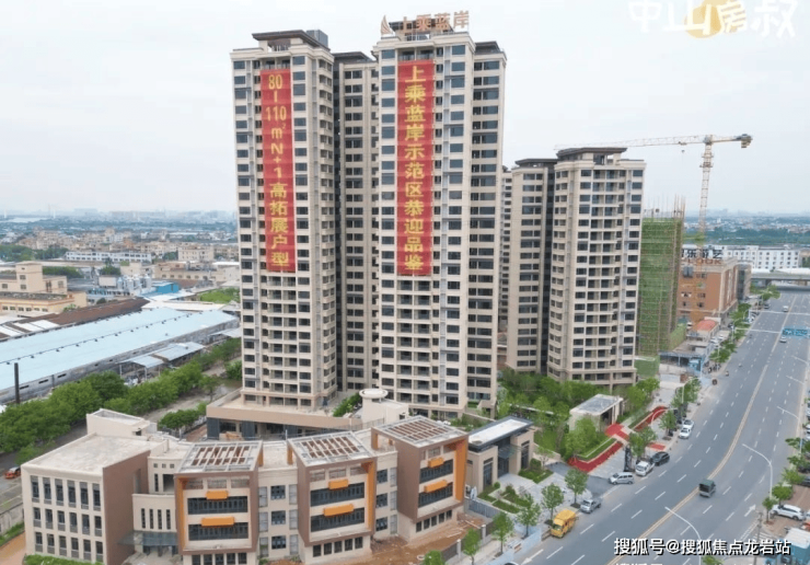 首页:中山上乘蓝岸售楼处电话|地址|在售户型|楼盘最新详情