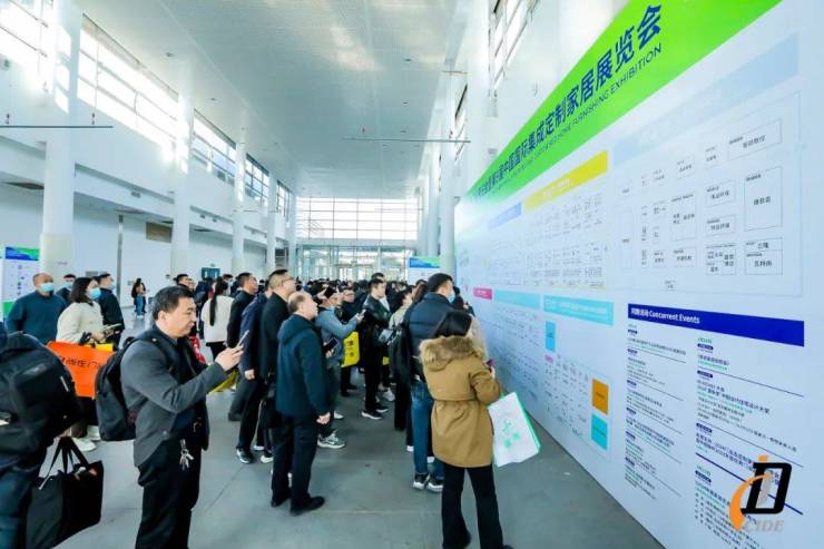 创新不止,为新赋能丨2024北京定制家居门业展圆满落幕