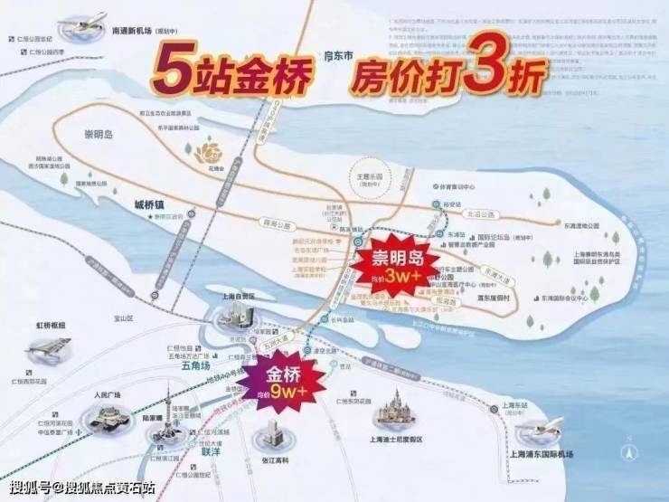 东滩雍禧-参考房价3.4万/m05-黄石搜狐焦点