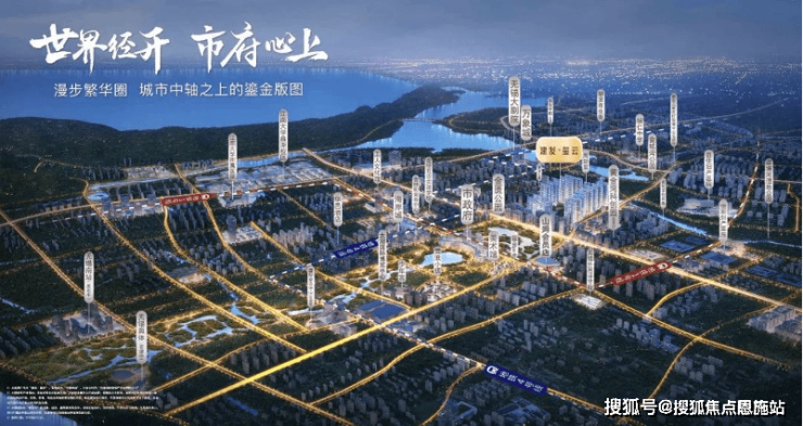 无锡(建发上院)怎么样?