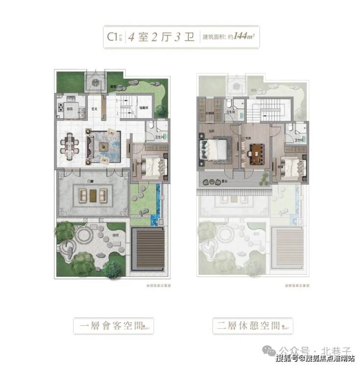 江南(蓝城春风江南)首页网站丨蓝城春风江南欢迎您 | 楼盘详情|户型