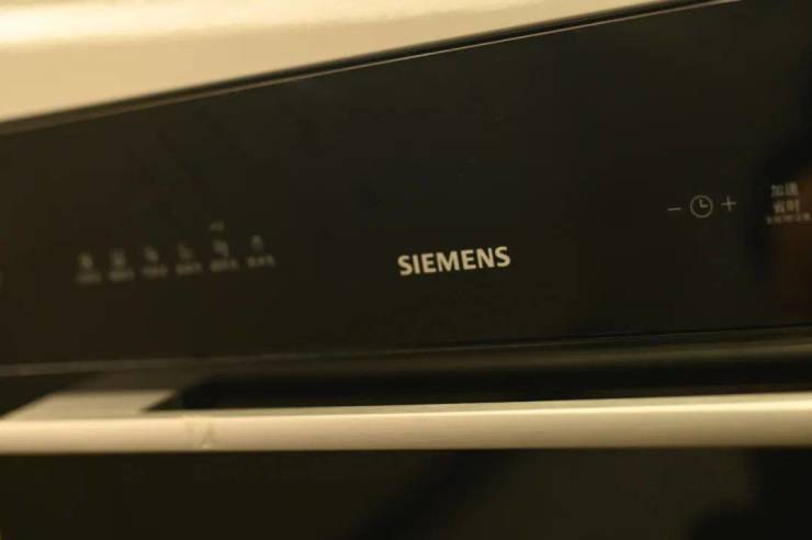 保利光合上城售楼处│保利光合上城(营销中心)官网-2026销售中心(售楼处)-楼盘欢迎您-价格户型地址环境配套交房时间电话(图14)