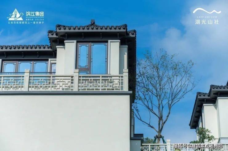 杭州滨江湖光山社滨江湖光山社欢迎您滨江湖光山社丨滨江湖光山社楼盘