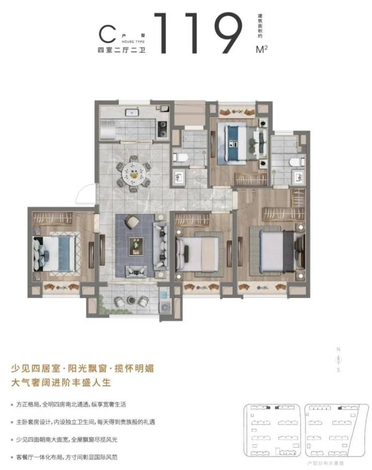 上海大名城映园(售楼处)2024首页网站-大名城映园售楼处欢迎您-大名城