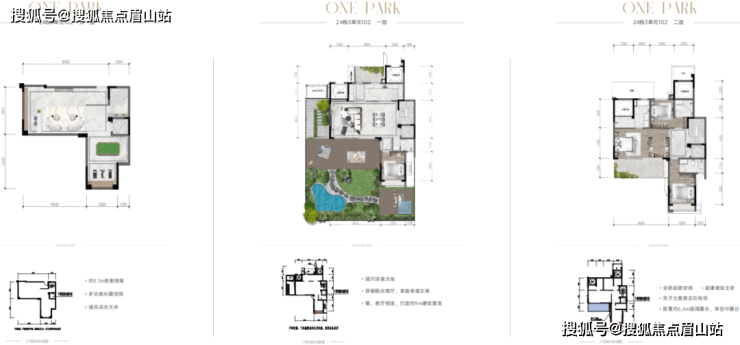 明信天府壹号-成都(明信天府壹号)首页网站价格户型容积率售楼中心热线PP电子 PP电子平台(图14)