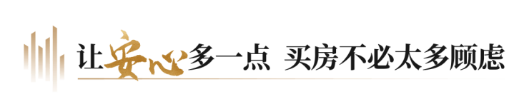 华体会体育网站昆明能修另日城营销核心身分丨电线小时线上售楼处(图2)