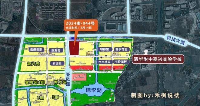 四季花园(售楼处)首页网站-销售中心(营销中心)楼盘欢迎您-小区环境-户型-价格-地址-楼盘详情-周边配套-售楼处电话-交房时间(图1)