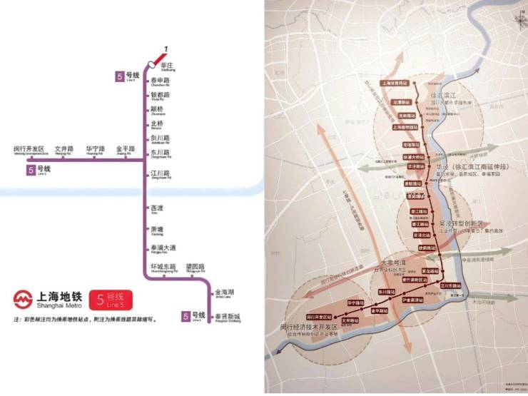 地铁:5号线,23号线东川路站,5号