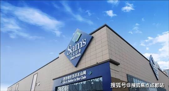 成都【建发璞云】售楼处电线日最新认证)丨最新房价动态实时更新_在售户型齐全_项目详情全面介绍优惠活动_线上预约看房服务(图10)