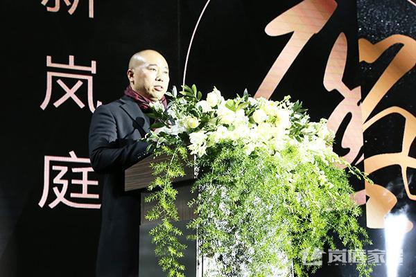 新岚庭,新地标--岚庭家居集团总部新馆开业仪式