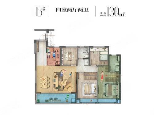 【保利崇璟和颂府官方售楼处】首页_保利崇璟和颂府营销中心欢迎您地址导航最新房价户型图容积率绿化率交房时间地铁学区配套全解析(图8)