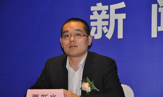 喜德瑞 谢新天:我们也是在摸索中,人的水平是在斗争中成长的,跟这家的