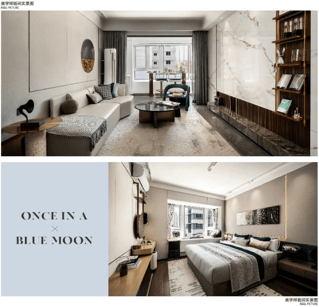 【售楼中心-2026年楼盘详情】瑶海区房价-瑶海区买房哪里好-合肥楼盘详情(图6)