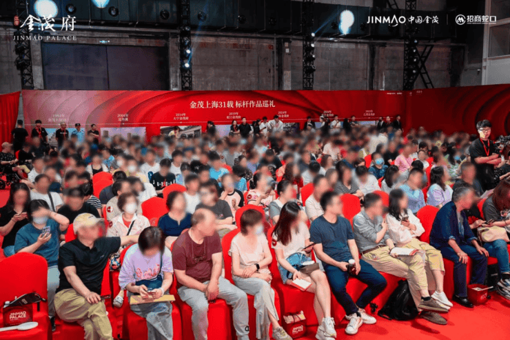 江湾金茂府(售楼处地址)2026-江湾金茂府销售中心-环境-户型-价格-地址-楼盘详情-配套-电话-交房时间-配套-电话(图2)