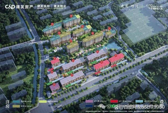 建发璟园售楼处电话-2026苏州姑苏区楼盘|建发璟园|建发璟园营销中心|图文详解|户型解析|周边配套|优缺点分析|楼盘评测-苏州搜狐焦点