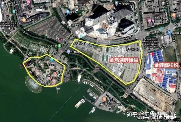 新房现房豪宅苏州金鸡湖畔中锐瑞园楼盘详情户型价格售楼处电话购买