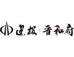 建投晋和府2026无锡新吴梅里芯全能改善楼盘全维度解析(图3)