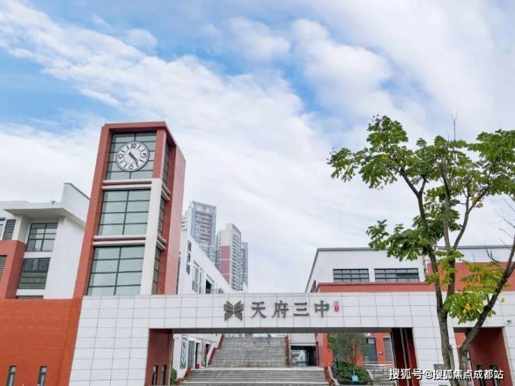 成都【建发璞云】售楼处电线日最新认证)丨最新房价动态实时更新_在售户型齐全_项目详情全面介绍优惠活动_线上预约看房服务(图7)