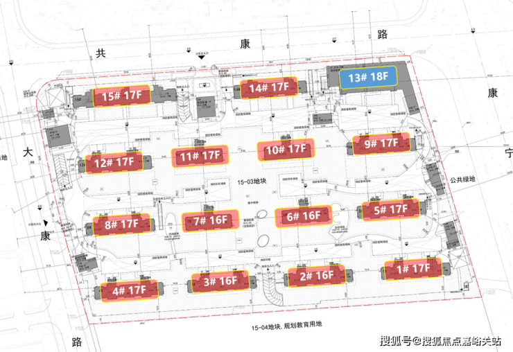 崔四包大华二人转正戏图片