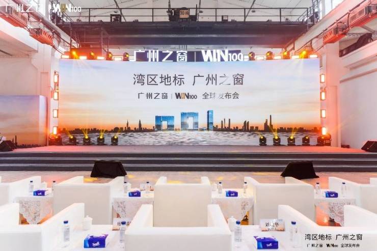 JN江南平台央企中交倾力打造广州城市新地标 助力湾区打造世界级城市群(图2)