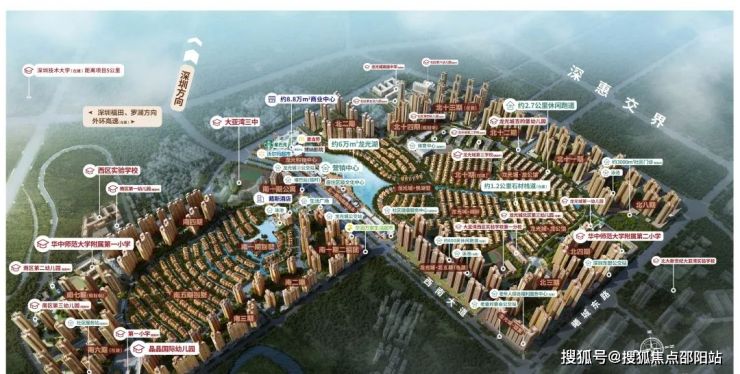 惠州龙光城售楼处电话惠州龙光城售楼处24小时电话首页网站楼盘详情