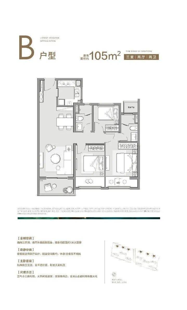 相城区黄桥复地鹿溪雅园售楼处电话楼盘地址〖复地鹿溪雅园售楼处最新房源(图7)